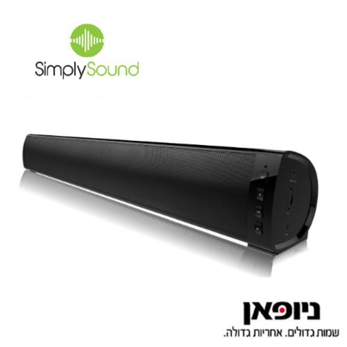 מקרן קול / סאונד בר  SIMPLYSOUND SISB2H08S