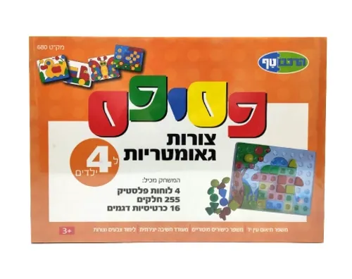 פסיפס צורות גאומטריות ל-4 משתתפים