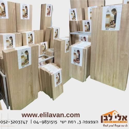 מדפי עץ פאולינה