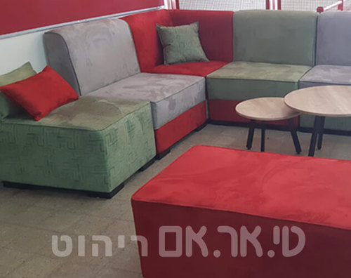 מערכת ישיבה מקוביות
