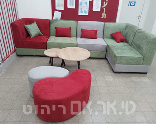 מערכת ישיבה רכה