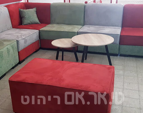 פינת ישיבה בבית ספר