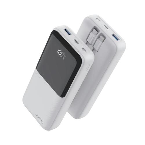 סוללת טעינה 2 כבלים מובנים JP312-20000mAh 22.5W לבן JOWAY