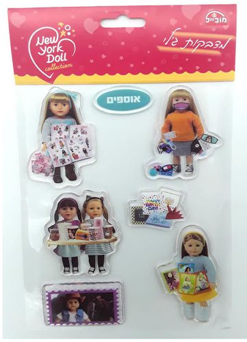 מדבקות ג'לי בובת ניו יורק - אוספים
