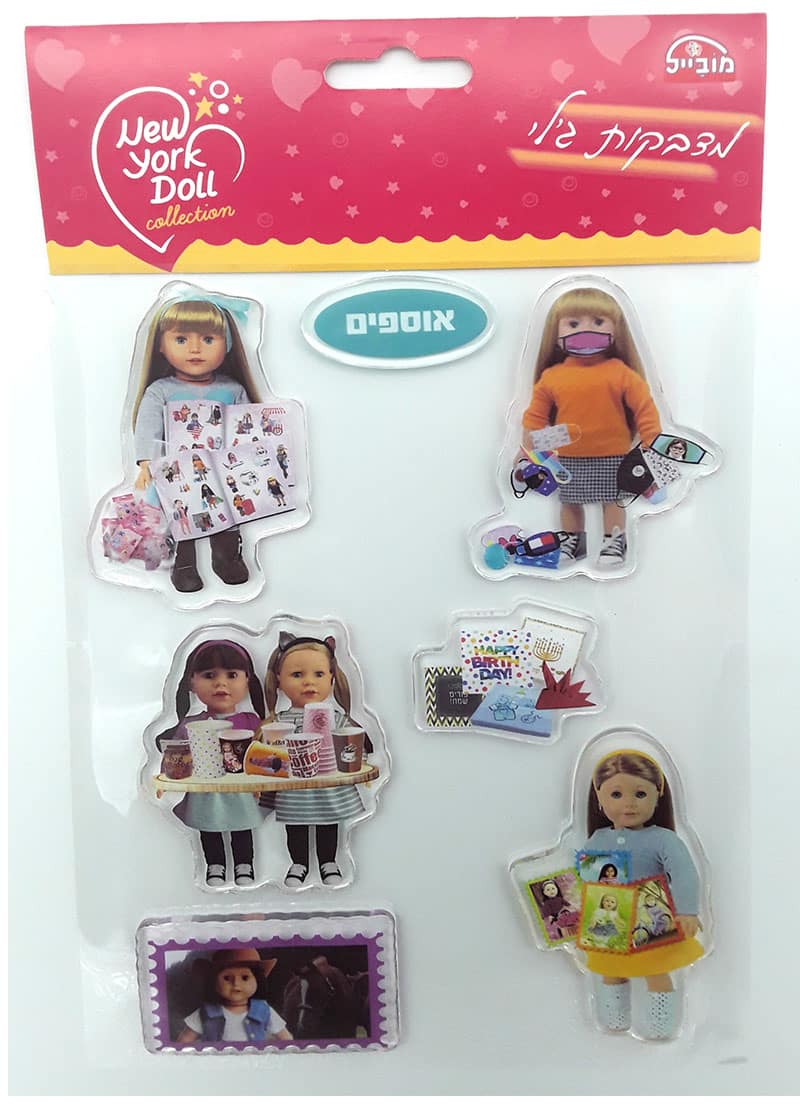מדבקות ג
