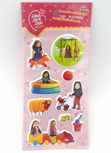 מדבקות פוך בובת ניו יורק - גן שעשועים