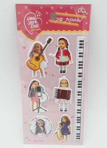 מדבקות פוך בובת ניו יורק - מוזיקה