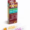 פוקסיפול שקוף גדול