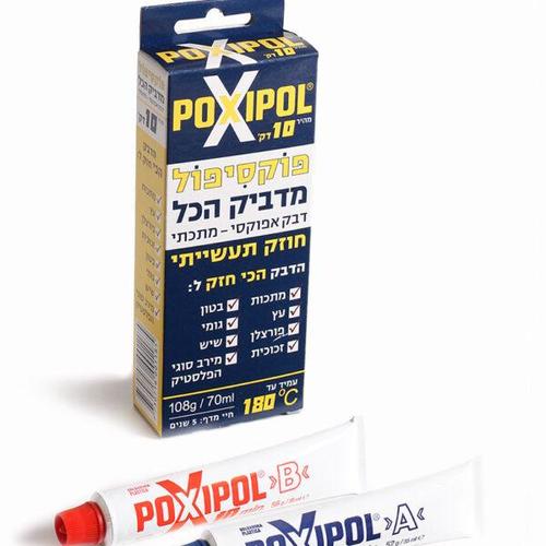 דבק פוקסיפול אפור גדול 