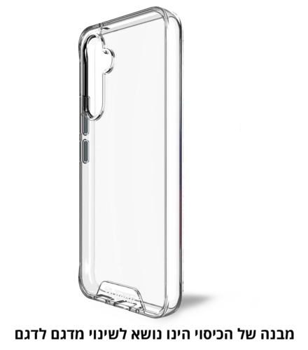 כיסוי חצי קשיח איכותי עבור Galaxy S24 Plus/ S25 Plus
