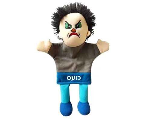 סט 6 בובות כפפה - הבעות