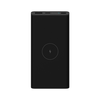סוללה ניידת אלחוטית Xiaomi 10W Wireless Power Bank 10000mAh
