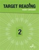 Target Reading 2/טרגט רידינג 2