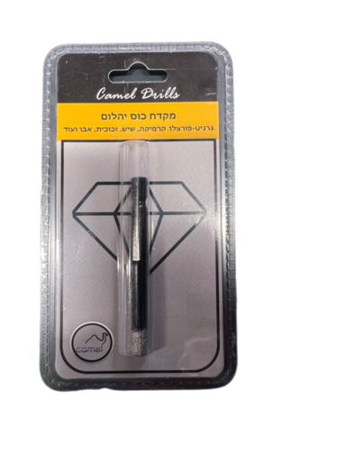 מקדח כוס יהלום במידות שונות 