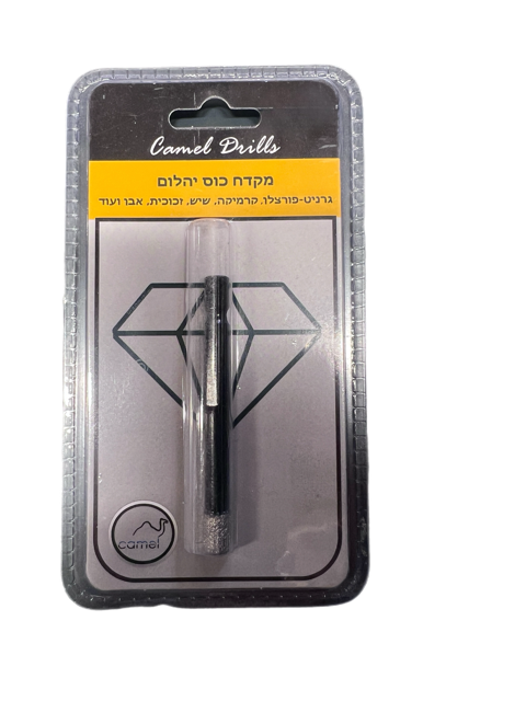 מקדח כוס יהלום במידות שונות 