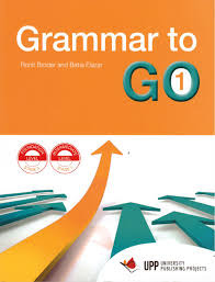 Grammar To Go 1/גרמר טו גו 1 UPP
