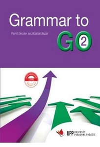 Grammar To Go 2/גרמר טו גו 2 UPP