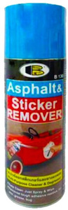 ספריי מסיר מדבקות בוסני 435ML BOSNY