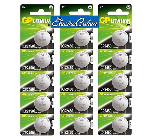 5 סוללות GP CR2450