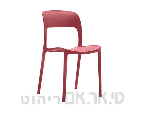 חמרה טרקוטה