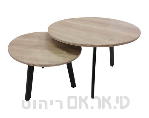 סט שולחן דגם פיזה