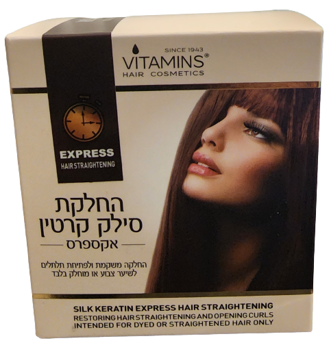 החלקה סילק קרטין אקספרס 250 מ"ל