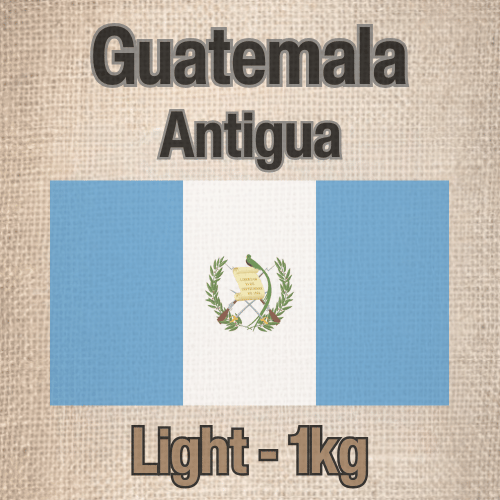1 ק"ג פולי קפה בריוסו גואטמלה בהיר Caffe Brioso Guatemala Antigua Light Roast