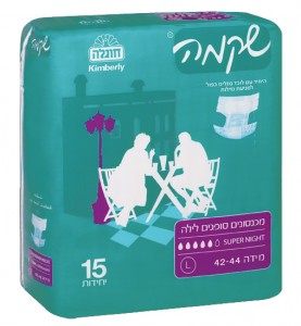 חיתולים למבוגרים - שקמה - סופר נייט LARGE