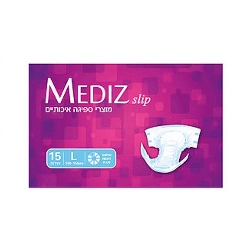 חיתולים למבוגרים MEDIZ L SUPER NIGHT