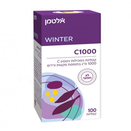  ויטמין C 1000 Vitmanic C 1000 Swallow 