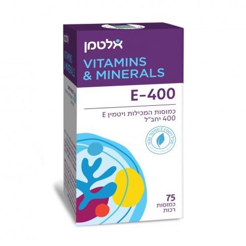  ויטמין E-400 Vitamin E-400 