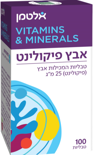  אבץ פיקולינט Zinc Picolinate 