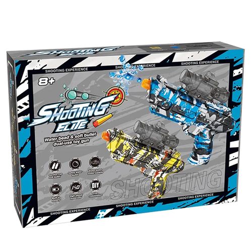 אקדח ג'ל וחיצים אוטומטי - SHOOTING ELITE  ST646B