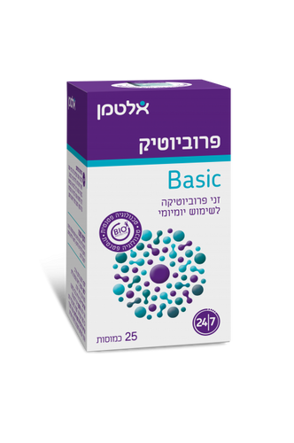  פרוביוטיק Basic Probiotic Basic ( 25 כמוסות ) 
