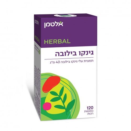  גינקו בילובה Ginkgo Biloba 