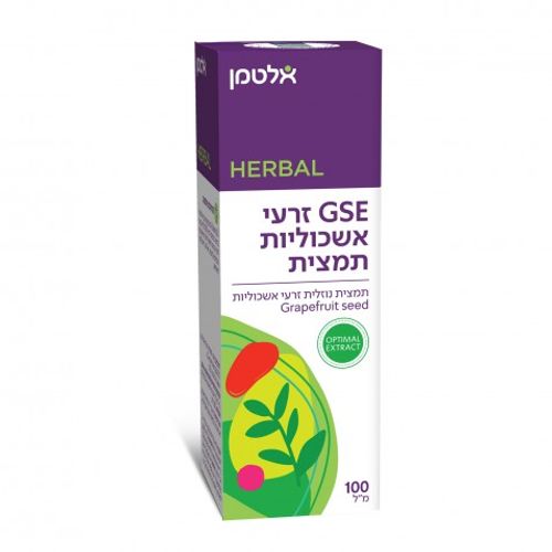 GSE זרעי אשכוליות תמצית Grapefruit Seed Extract 