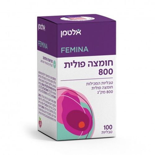  חומצה פולית Folic Acid 800 