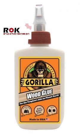 דבק נגרים \ עץ צהוב עמיד למים Gorilla Wood Glue 118ml
