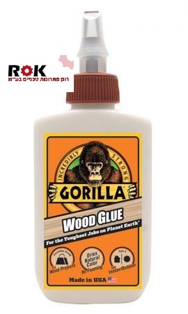 דבק נגרים \ עץ צהוב עמיד למים Gorilla Wood Glue 118ml