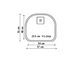 כיור מטבח מיטרני נירוסטה בודד צורתי GLEN57