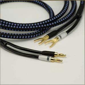 Soundpath Ultra Speaker Banana Cable - 2.4Meter (בודד)