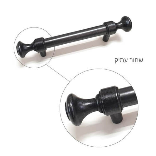 ידית בעיצוב כפרי שחור עתיק דגם 9092