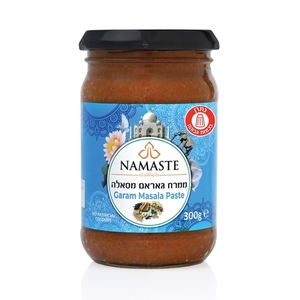 ממרח גראראם מסאלה  נמסטה 