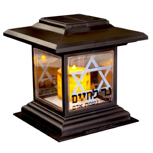 נר נשמה סולארי | נר זיכרון סולארי עמיד למים