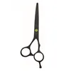 מספריי תספורת מקצועיים Henbor 6.5'' Supreme Line 835/6.5 
