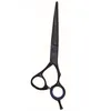 מספריי תספורת מקצועיים Henbor 6.5'' Virtual Line 837/6.5 