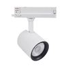 ספוט לד לבן לפס צבירה SHOP 45W אור ניטרלי 38°