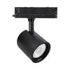 ספוט לד שחור לפס צבירה SHOP 45W אור ניטרלי 38°