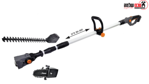 סט גוזם גדר חי ומשור שרשרת כולל סוללה 18V 2.5Ah נטען 102901-007 אנטר