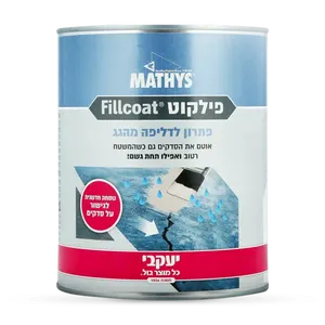 פילקוט – איטום גג תחת גשם שוטף!